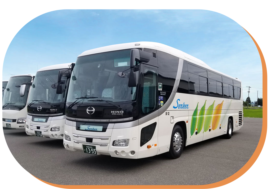 親切・丁寧・誠実